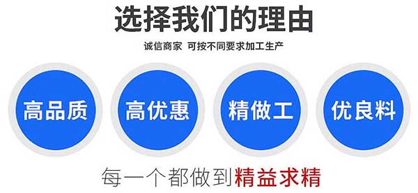 履带式抛丸机